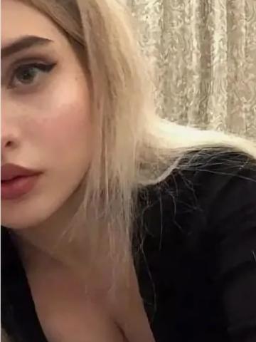 Екатерина Бронницы