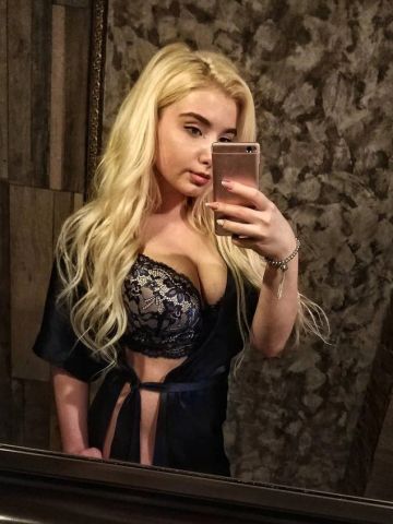 Виолетта Челябинск Эскорт Реал Бронницы